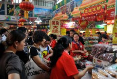農貿市場改造實施消防安全規范
