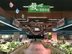 農貿市場設計-場內布局規范分享