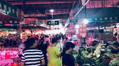農貿市場的規劃與建設需要注意什么？