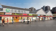 農貿市場基礎設備設計規范說明