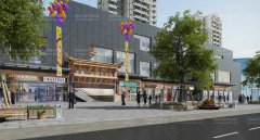 農貿市場建筑設計與規劃注意要點