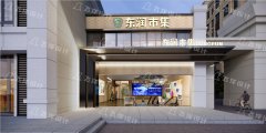 地下農貿市場裝修設計注意事項及要求