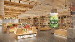 菜市場設計：守護城市最后的煙火氣