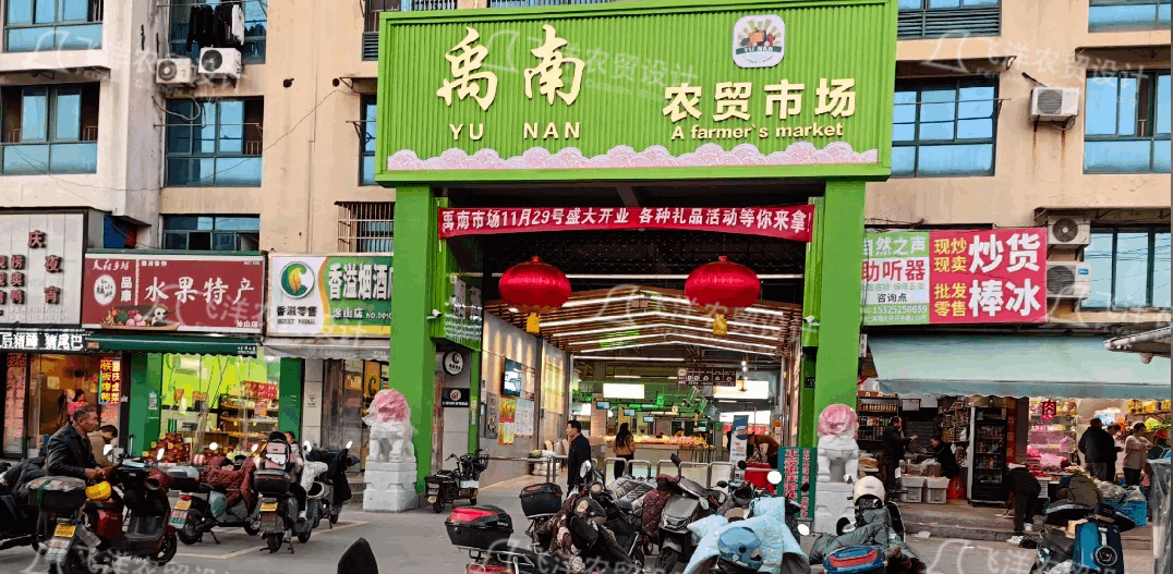 菜市場設計案例_門頭設計效果